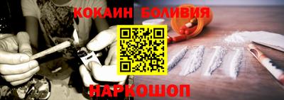 скорость mdpv Малоярославец