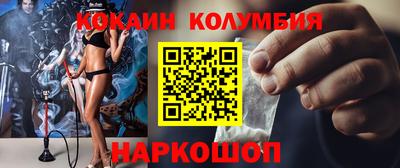 скорость mdpv Малоярославец
