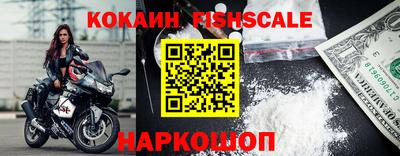 скорость mdpv Малоярославец