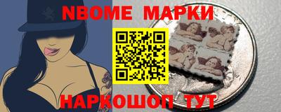 трава Малгобек