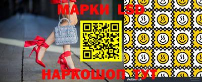 трава Малгобек