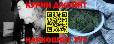 трава Малгобек