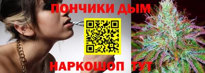 скорость mdpv Малоярославец