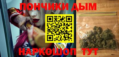 трава Малгобек