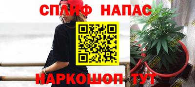 скорость mdpv Малоярославец