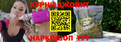 трава Малгобек