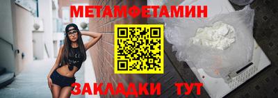скорость mdpv Малоярославец