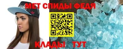 скорость mdpv Малоярославец