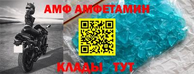 скорость mdpv Малоярославец