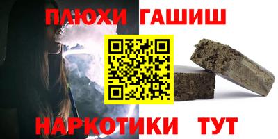 скорость mdpv Малоярославец